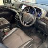 nissan elgrand 2016 -NISSAN 【世田谷 313ﾒ1221】--Elgrand TE52-082874---NISSAN 【世田谷 313ﾒ1221】--Elgrand TE52-082874- image 5