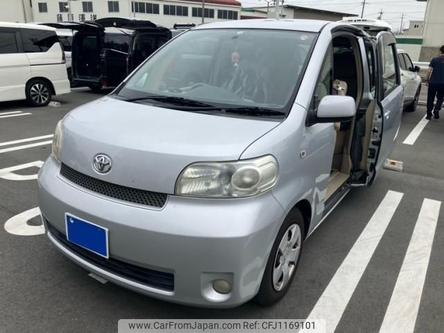 toyota porte 2005 -TOYOTA--Porte CBA-NNP11--NNP11-0021214---TOYOTA--Porte CBA-NNP11--NNP11-0021214- image 1