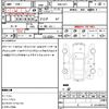 subaru xv 2016 quick_quick_DBA-GP7_GP7-120425 image 21