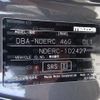 mazda roadster 2017 -MAZDA 【習志野 301】--Roadster NDERC--NDERC-102427---MAZDA 【習志野 301】--Roadster NDERC--NDERC-102427- image 38