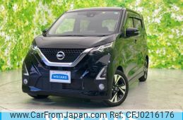 nissan dayz 2020 quick_quick_4AA-B45W_B45W-0014941