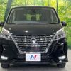 nissan serena 2022 -NISSAN--Serena 5AA-GFNC27--GFNC27-044796---NISSAN--Serena 5AA-GFNC27--GFNC27-044796- image 16