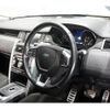 land-rover discovery-sport 2015 quick_quick_CBA-LC2A_SALCA2AG2GH546708 image 5