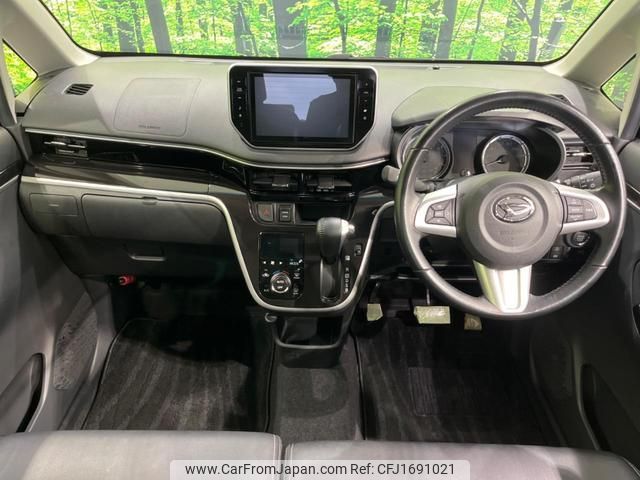daihatsu move 2018 CFJ1691021 image 2
