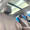 bmw x3 2021 CFJ1505112 image 4