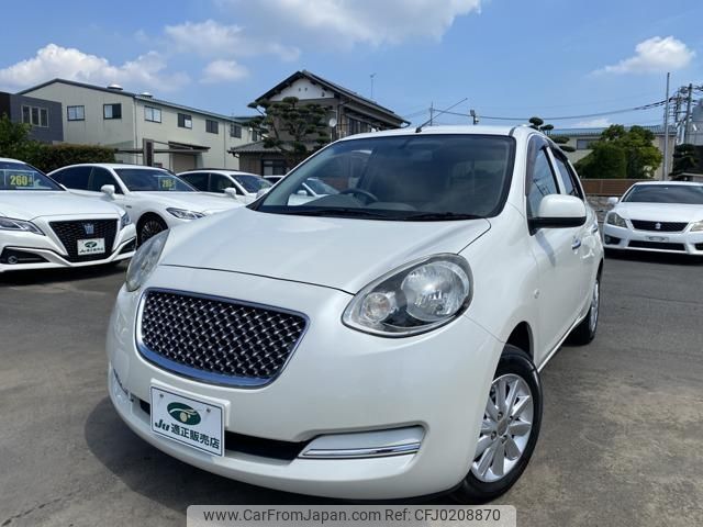 nissan march 2015 -NISSAN--March K13--723739---NISSAN--March K13--723739- image 1