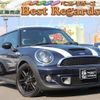 mini mini-others 2013 CFJ1630818 image 1
