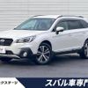 subaru outback 2018 quick_quick_BS9_BS9-049669 image 1