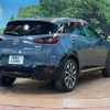 mazda cx-3 2022 quick_quick_DKLFW_DKLFW-153507 image 18