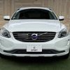 volvo xc60 2016 -VOLVO--Volvo XC60 LDA-DD4204TXC--YV1DZA8RDH2079762---VOLVO--Volvo XC60 LDA-DD4204TXC--YV1DZA8RDH2079762- image 13