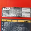 mitsubishi-fuso super-great 1996 GOO_NET_EXCHANGE_0203962A30250428W001 image 12