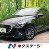 mazda demio 2018 -MAZDA--Demio 6BA-DJLFS--DJLFS-601682---MAZDA--Demio 6BA-DJLFS--DJLFS-601682- image 1