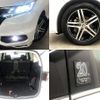 honda odyssey 2014 504928-922591 image 7