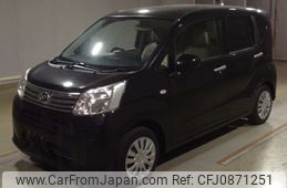 daihatsu move 2020 -DAIHATSU--Move LA150S-2070470---DAIHATSU--Move LA150S-2070470-