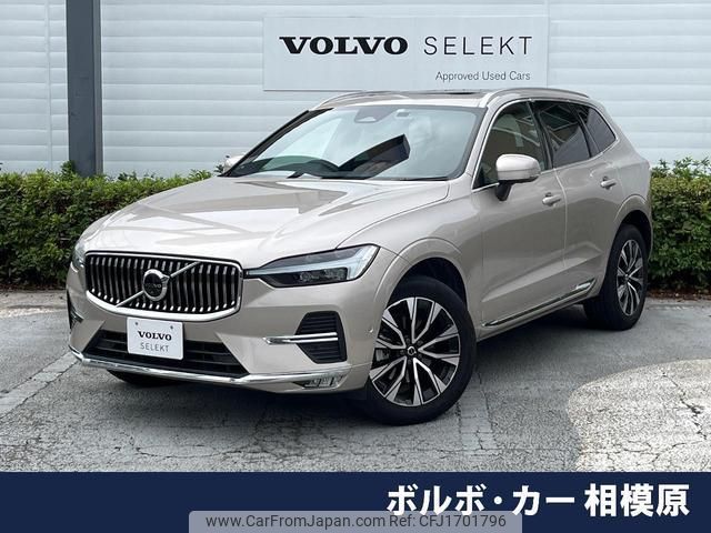 volvo xc60 2023 CFJ1701796 image 1