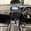 bmw 5-series 2019 -BMW--BMW 5 Series 3DA-JF20--WBAJF52040WW47380---BMW--BMW 5 Series 3DA-JF20--WBAJF52040WW47380- image 17