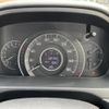 honda cr-v 2013 CFJ1722196 image 17
