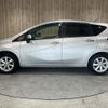 nissan note 2013 -NISSAN--Note DBA-E12--E12-167731---NISSAN--Note DBA-E12--E12-167731- image 19