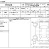 nissan x-trail 2014 CFJ0604871 image 3