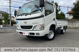 toyota toyoace 2005 CFJ1833964