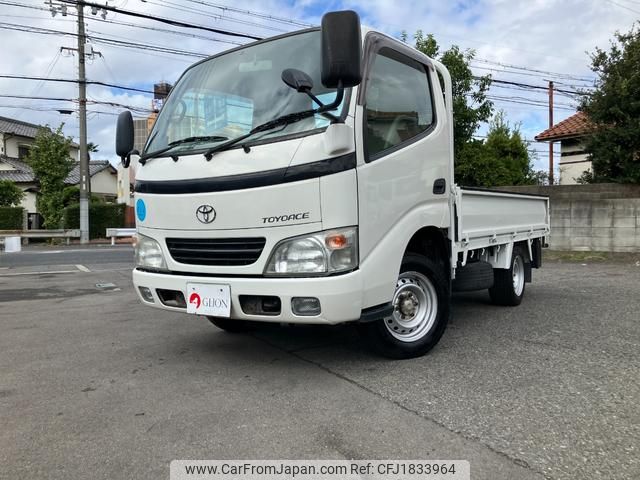 toyota toyoace 2005 CFJ1833964 image 1
