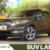 honda vezel 2014 -HONDA--VEZEL DAA-RU3--RU3-1006050---HONDA--VEZEL DAA-RU3--RU3-1006050- image 1