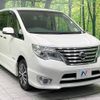 nissan serena 2015 -NISSAN--Serena DAA-HFC26--HFC26-263378---NISSAN--Serena DAA-HFC26--HFC26-263378- image 17