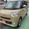 daihatsu move-canbus 2022 quick_quick_5BA-LA850S_LA850S-0005262 image 13