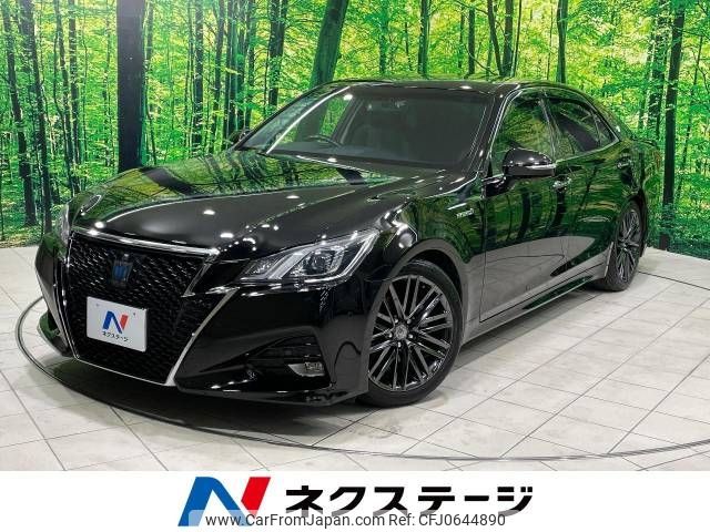 toyota crown 2016 -TOYOTA--Crown DAA-AWS210--AWS210-6097189---TOYOTA--Crown DAA-AWS210--AWS210-6097189- image 1