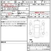 toyota corolla-touring-wagon 2023 quick_quick_5BA-MZEA17W_MZEA17-0003301 image 19