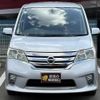 nissan serena 2011 -NISSAN 【和泉 301ｿ6836】--Serena FC26--011654---NISSAN 【和泉 301ｿ6836】--Serena FC26--011654- image 28