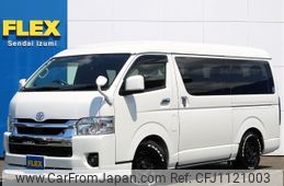 toyota hiace-wagon 2023 -TOYOTA--Hiace Wagon 3BA-TRH219W--TRH219-0045324---TOYOTA--Hiace Wagon 3BA-TRH219W--TRH219-0045324-