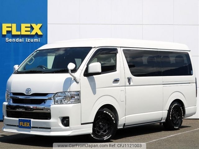 toyota hiace-wagon 2023 -TOYOTA--Hiace Wagon 3BA-TRH219W--TRH219-0045324---TOYOTA--Hiace Wagon 3BA-TRH219W--TRH219-0045324- image 1