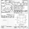 suzuki solio 2022 -SUZUKI--Solio MA37S-626723---SUZUKI--Solio MA37S-626723- image 3