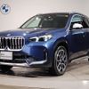 bmw x1 2023 -BMW--BMW X1 3BA-52EE20--WBA52EE0405W25930---BMW--BMW X1 3BA-52EE20--WBA52EE0405W25930- image 2