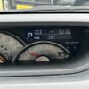 daihatsu move-canbus 2021 CFJ1668952 image 9