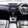 nissan x-trail 2014 -NISSAN 【浜松 350ｿ 23】--X-Trail DBA-T32--T32-004761---NISSAN 【浜松 350ｿ 23】--X-Trail DBA-T32--T32-004761- image 20