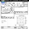 daihatsu mira-gino 2002 CFJ1712569 image 3