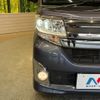 daihatsu tanto 2015 quick_quick_LA600S_LA600S-0317844 image 13