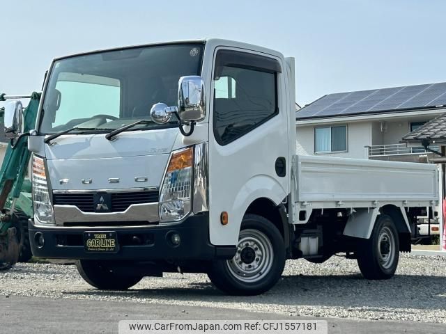 mitsubishi-fuso canter-guts 2015 CFJ1557181 image 1