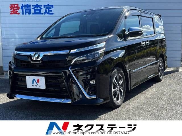 toyota voxy 2019 -TOYOTA--Voxy DBA-ZRR80W--ZRR80-0541642---TOYOTA--Voxy DBA-ZRR80W--ZRR80-0541642- image 1