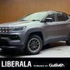 jeep compass 2021 CFJ1746710 image 1