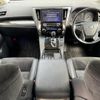 toyota vellfire 2017 -TOYOTA--Vellfire DBA-AGH35W--AGH35-0019209---TOYOTA--Vellfire DBA-AGH35W--AGH35-0019209- image 16