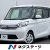 nissan dayz-roox 2014 -NISSAN--DAYZ Roox DBA-B21A--B21A-0059205---NISSAN--DAYZ Roox DBA-B21A--B21A-0059205- image 1