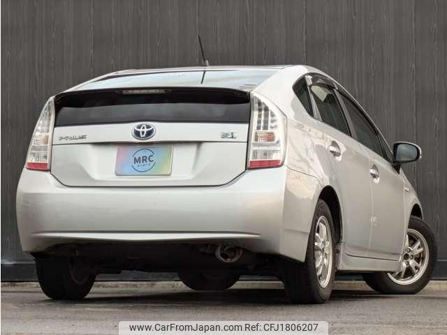 toyota prius 2010 CFJ1806207 image 2