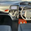 toyota sienta 2015 -TOYOTA--Sienta DBA-NSP170G--NSP170-7017735---TOYOTA--Sienta DBA-NSP170G--NSP170-7017735- image 11