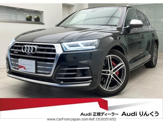 audi sq5 2020 quick_quick_ABA-FYCWGA_WAUZZZFY7L2036272 image 1