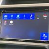 nissan x-trail 2013 CFJ1577781 image 3