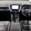 toyota alphard 2015 -TOYOTA--Alphard DBA-GGH35W--GGH35-0003459---TOYOTA--Alphard DBA-GGH35W--GGH35-0003459- image 18