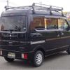 suzuki every 2020 CFJ1447410 image 16